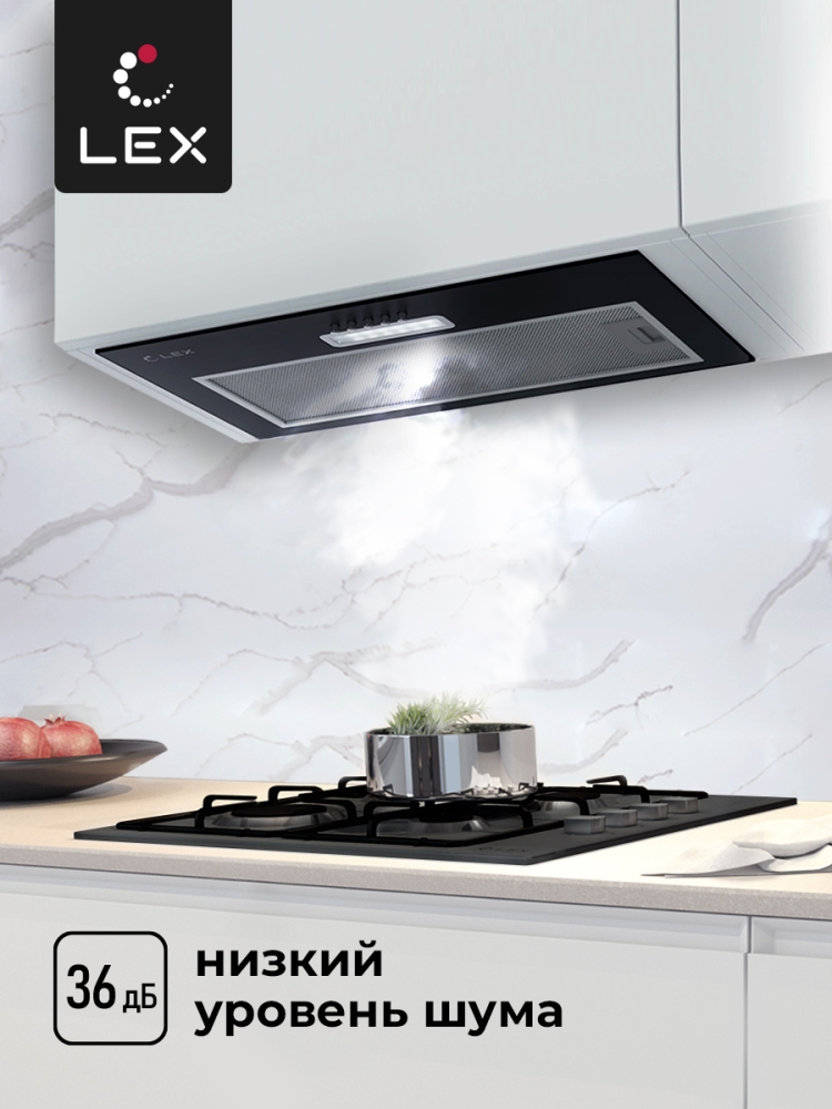 Товар Встраиваемая вытяжка Вытяжка кухонная встраиваемая LEX GS BLOC LIGHT 600 BLACK