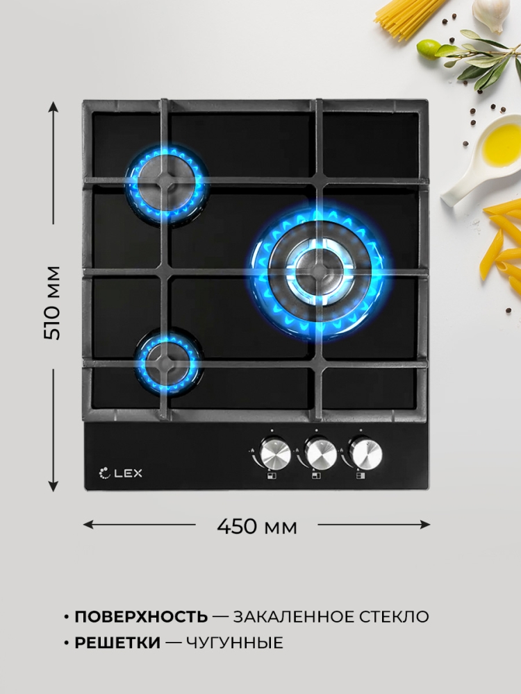Товар Газовая панель Варочная панель газовая LEX GVG 431 BL