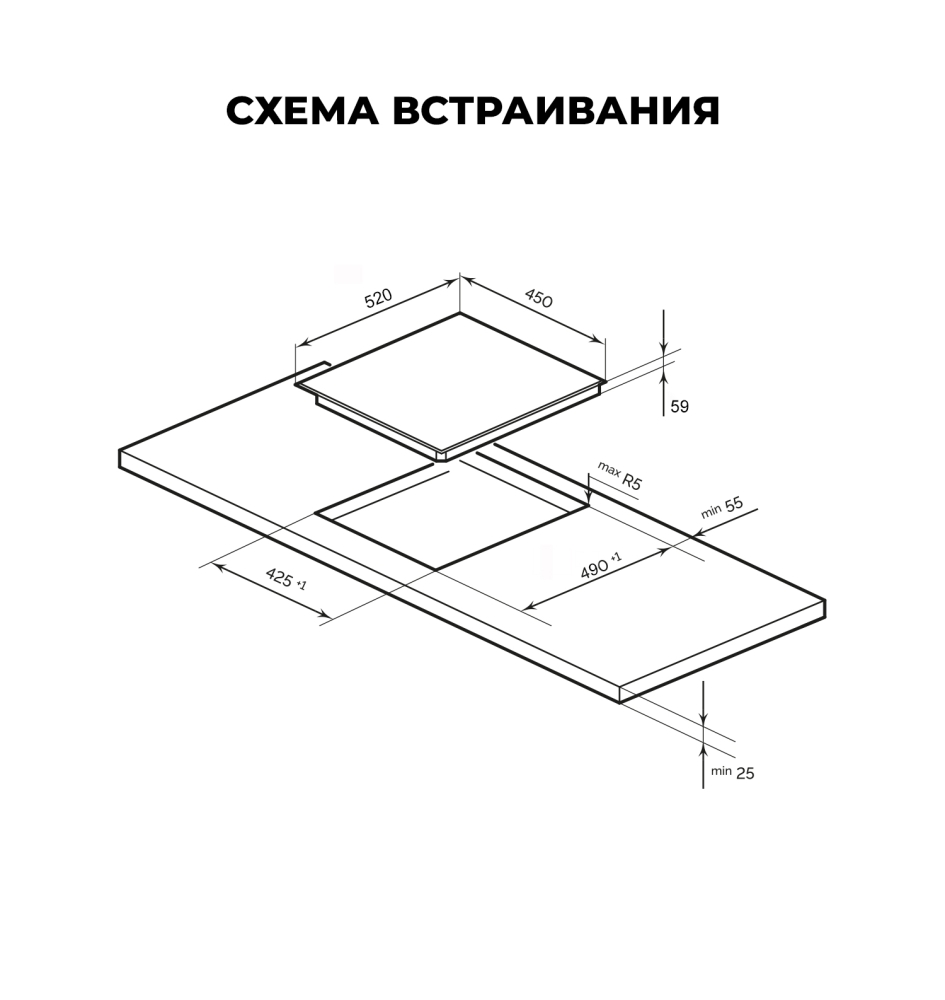 Товар Индукционная панель Варочная панель индукционная LEX EVI 431A WH