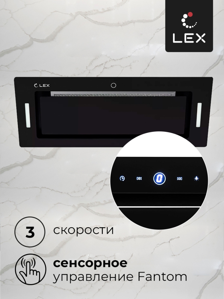 Товар Встраиваемая вытяжка Вытяжка кухонная встраиваемая LEX GS BLOC GS 900 Black