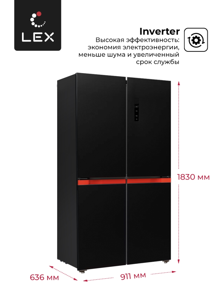 Товар Холодильник Холодильник  трехкамерный отдельностоящий LEX LCD505BlOrID