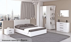 Спальный гарнитур Эдем ЛДСП белый/белый глянец Браво BRA80607