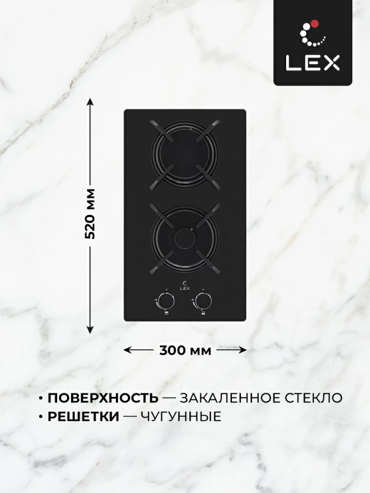 Товар Газовая панель Варочная панель газовая LEX GVG 323A BBL